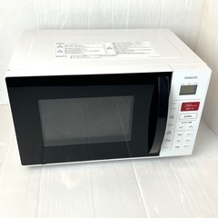 オーブン 電子レンジ YRC-161V 山善 18年製家電 キッチン家電 オーブンレンジの画像