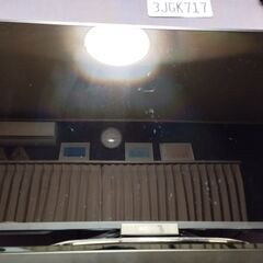 【故障品】　SONY KJ-46W900A　
