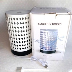 決まりました【蚊取り❗️】新品　モスキートキラー　殺虫灯　フライトラップ　蚊取り機の画像