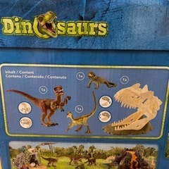 ▼【中古】Schleich★巨大恐竜の残骸トラップ⁈フィギュアの画像