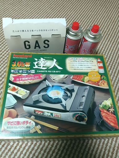 Iwatani カセットコンロ ガスカセット5本付き
