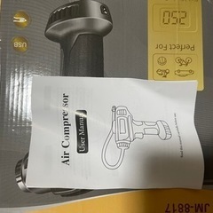 家電 キッチン家電 コーヒーメーカーの画像