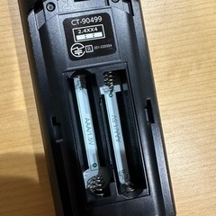 TOSHIBA リモコン CT-90499の画像