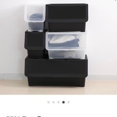 IKEA FIRRA フィッラの画像