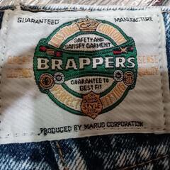 ビッグジョン・ブラッパーズの画像