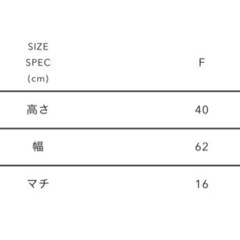 ヒューマンメイド　HUMAN MADE　Girls Don't Cryバッグ バッグ トートバッグの画像