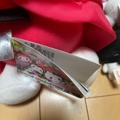 クロミセット　ぬいぐるみ　ポーチ　ストラップの画像