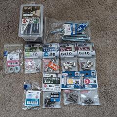 ネジ ボルト ナット セット