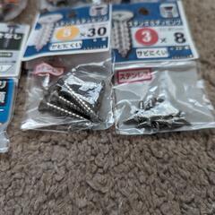 ネジ ボルト ナット セットの画像