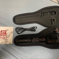 スマホジンバル Zhiyun smooth3