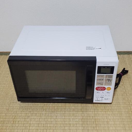 【決定済】ZEPEAL ゼピール 電子レンジ DO-M1617 動作確認済み メンテナンス済み