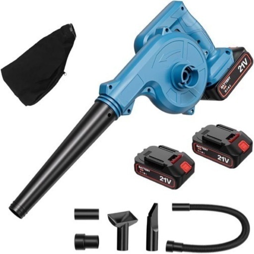 ブロワー 充電式 強力 21v バッテリー2個付き