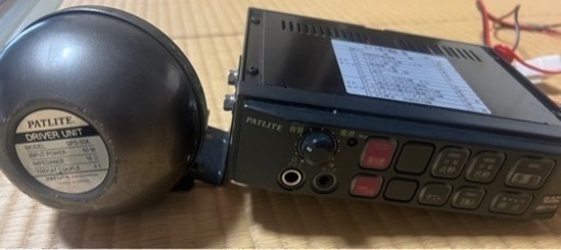 【売約済】サイレンアンプ