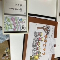 手作りおもちゃ