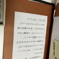 手作りおもちゃの画像