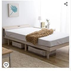 家電家具3点セット！値引き相談・個別売可