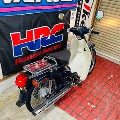 【実動】ホンダ スーパーカブ50カスタム PGM-Fi 消耗部品交換済 ローン分割払い・配送可 千葉県木更津市発の画像
