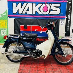 【実動】ホンダ スーパーカブ50カスタム PGM-Fi 消耗部品交換済 ローン分割払い・配送可 千葉県木更津市発の画像