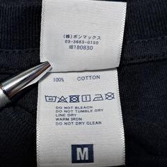 LIFEMAX Tシャツ M 半袖 ヴィンテージ U-FES.TOUR2019の画像