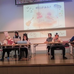 合奏サークル