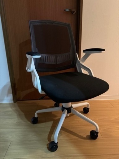 家具 椅子 ハイバックチェア