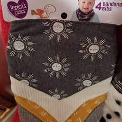 👶🚼ベビー用品👶🚼　新品　4点セットの画像