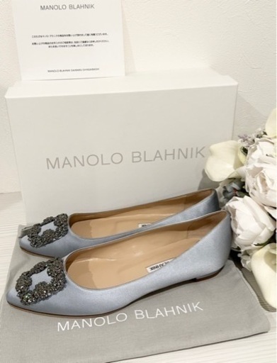 ◆新品未使用正規品◆マノロブラニク　ハンギシ　ライトブルー　36