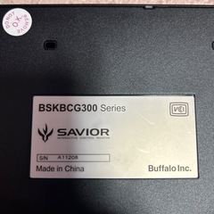 パソコン 周辺機器　キーボード　マウスの画像