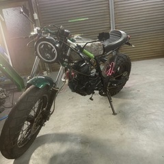 TW225  FCR28