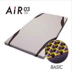 西川 air03 マットレス 大谷翔平モデル 定価77000円