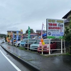 アルバイト募集　中古車販売店　の画像