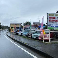 アルバイト募集　中古車販売店　の画像