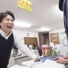【土日祝日が休み】【土日祝休み！】夜間運行管理者補助スタッフ 大...