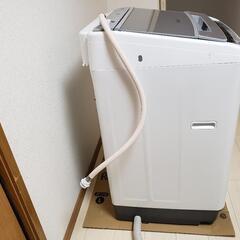美品！引取限定富山市より9キロ日立ビートウォッシュBW-V90E家電 生活家電 洗濯機