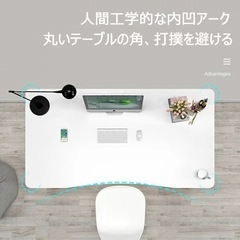 デスク新品未使用ホワイトウッド 100×50の画像