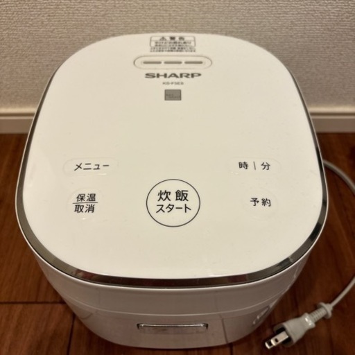 家電 キッチン家電 炊飯器