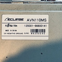 スバル純正ナビ　AVN110MSの画像