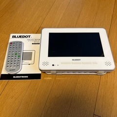 BLUEDOT   