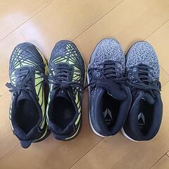 【受け取り決定】ワークマン 安全靴 26cm