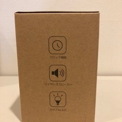 新品*【購入価格¥7,980-】多機能 アロマディフューザー＋bluetooth機能＋目覚まし時計機能＋カラフルLED＋加湿器としてもの画像