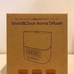 新品*【購入価格¥7,980-】多機能 アロマディフューザー＋bluetooth機能＋目覚まし時計機能＋カラフルLED＋加湿器としてもの画像