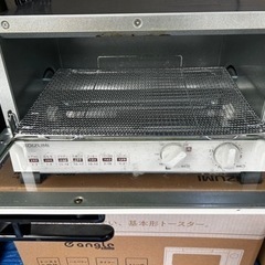 家電 キッチン家電 電磁調理器の画像