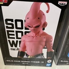 ドラゴンボール　フィギュアセットの画像