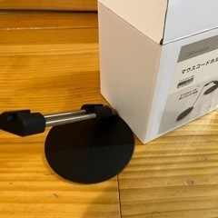 マウスコードホルダーの画像