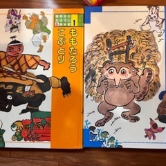 昔話や童話18冊　（再々）お値下げの画像