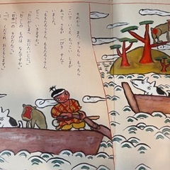 昔話や童話18冊　（再々）お値下げの画像