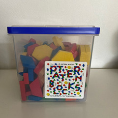 〈お値下げしました〉パターンブロックの画像