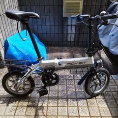 中古】木津川市の電動アシスト自転車を格安/激安/無料であげます