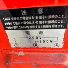 アーク溶接機の画像