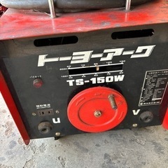 アーク溶接機